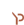 24x25